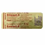 エメセット(Emeset) 8mg 10錠63f6fa092b912.jpg