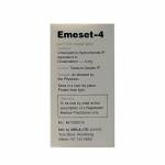 エメセット(Emeset) 4mg 10錠63f6fa67b6bd1.jpg