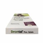 ドロンタールプラス(Drontal Plus) 犬用 20錠63f704d127549.jpg