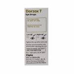 ドルゾックスT(Dorzox T) 点眼薬 2%+5% 5ml63f709959c72d.jpg