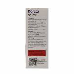 ドルゾックス(Dorzox) 点眼薬 2% 5ml63f709f7dca6a.jpg