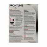 フロントラインプラス(Frontline Plus) 超大型犬用(40～60kg) 6本63fc0e6443262.jpg