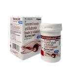 フォラコート吸入剤(Foracort Rotacap) 200mcg 30回分