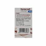 フォラコート吸入剤(Foracort Rotacap) 200mcg 30回分63fc10e9f40fb.jpg